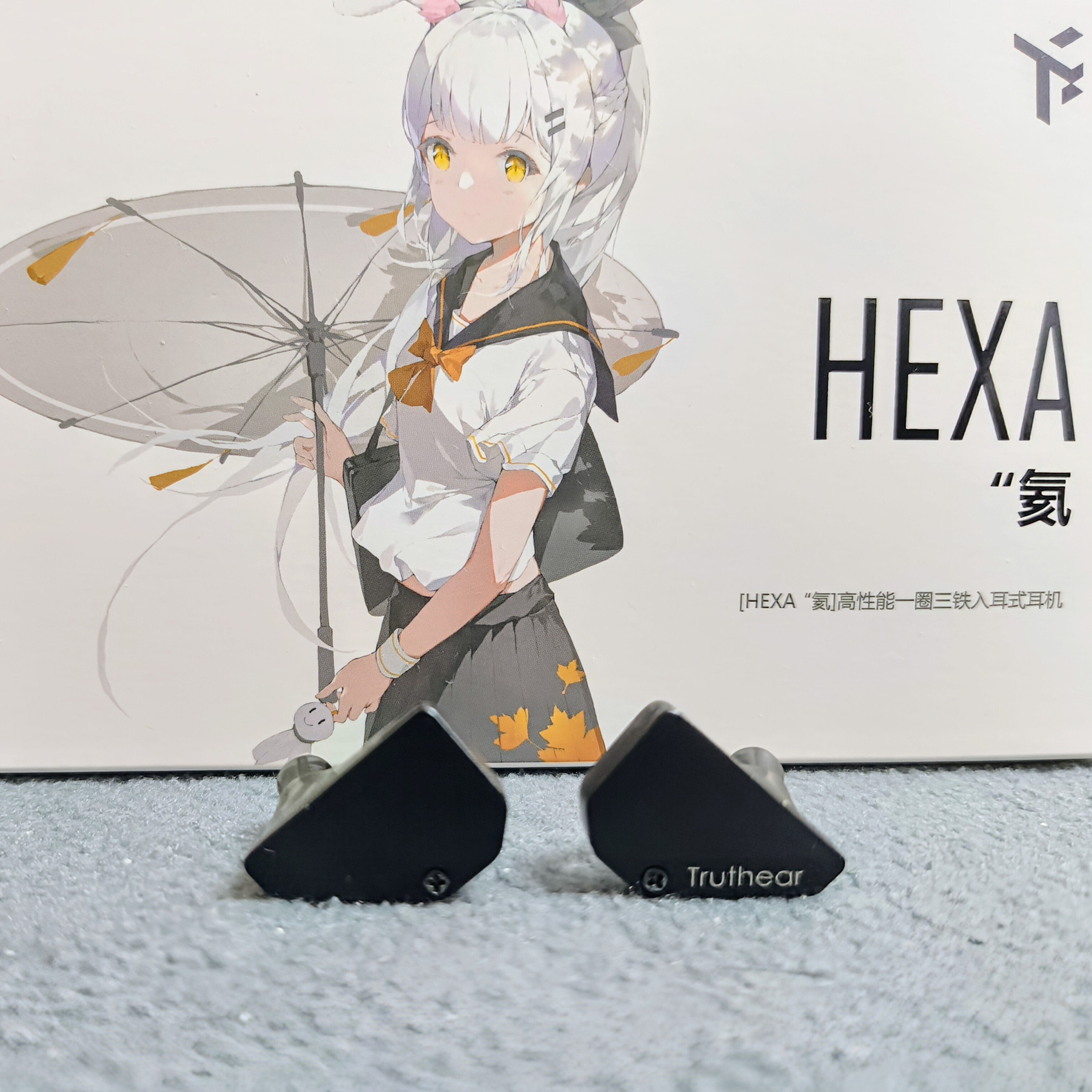 今なお輝きを放つ実力機！Truthear HEXAレビュー：リケーブルと