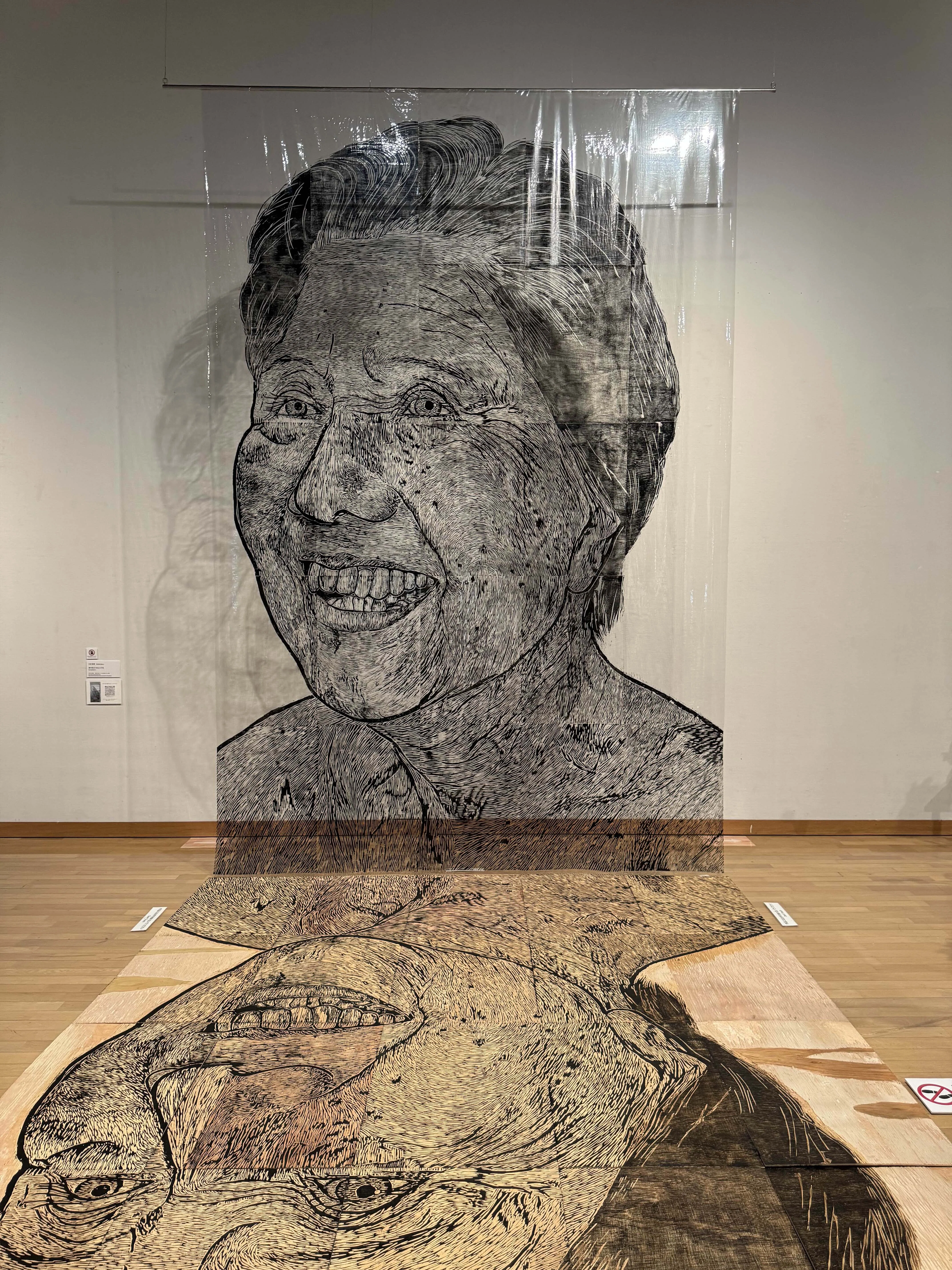 美術展2025#27】第28回岡本太郎現代芸術賞展（TARO賞）＠川崎市岡本