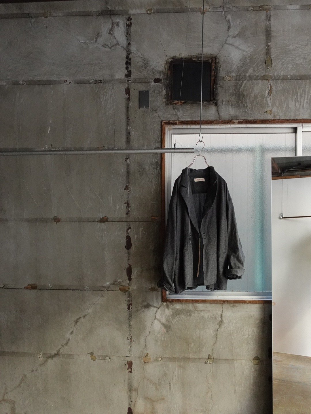 barbell object｜西田 新大