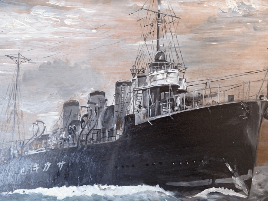 海軍砲術史　海軍砲術史刊行会 海軍砲術史 海軍砲術史刊行会 海軍砲術史 海軍砲術史刊行会 海軍砲術史