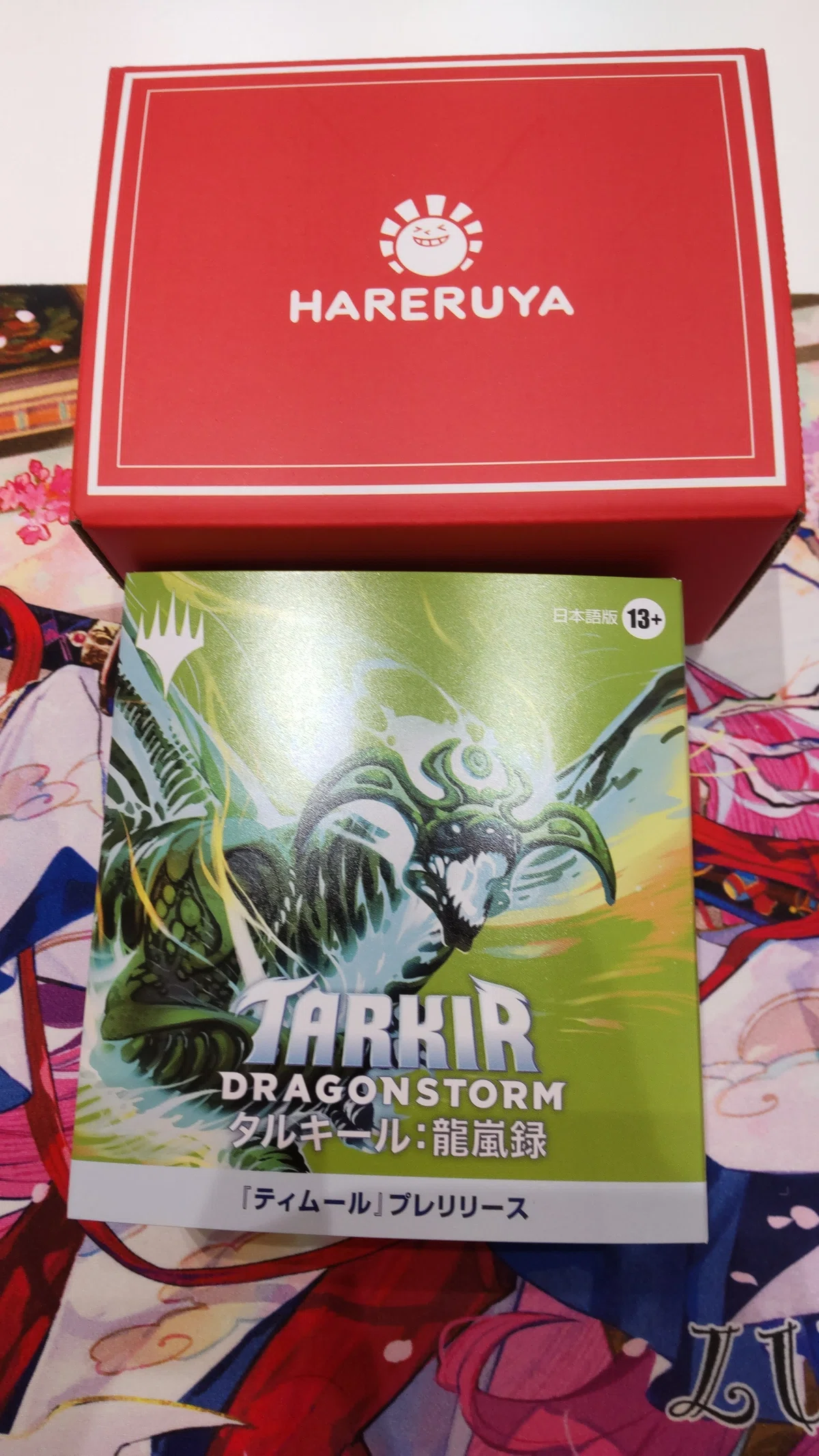 タルキール：龍嵐録のプレリリースに参加してきた話｜アルパカトークン