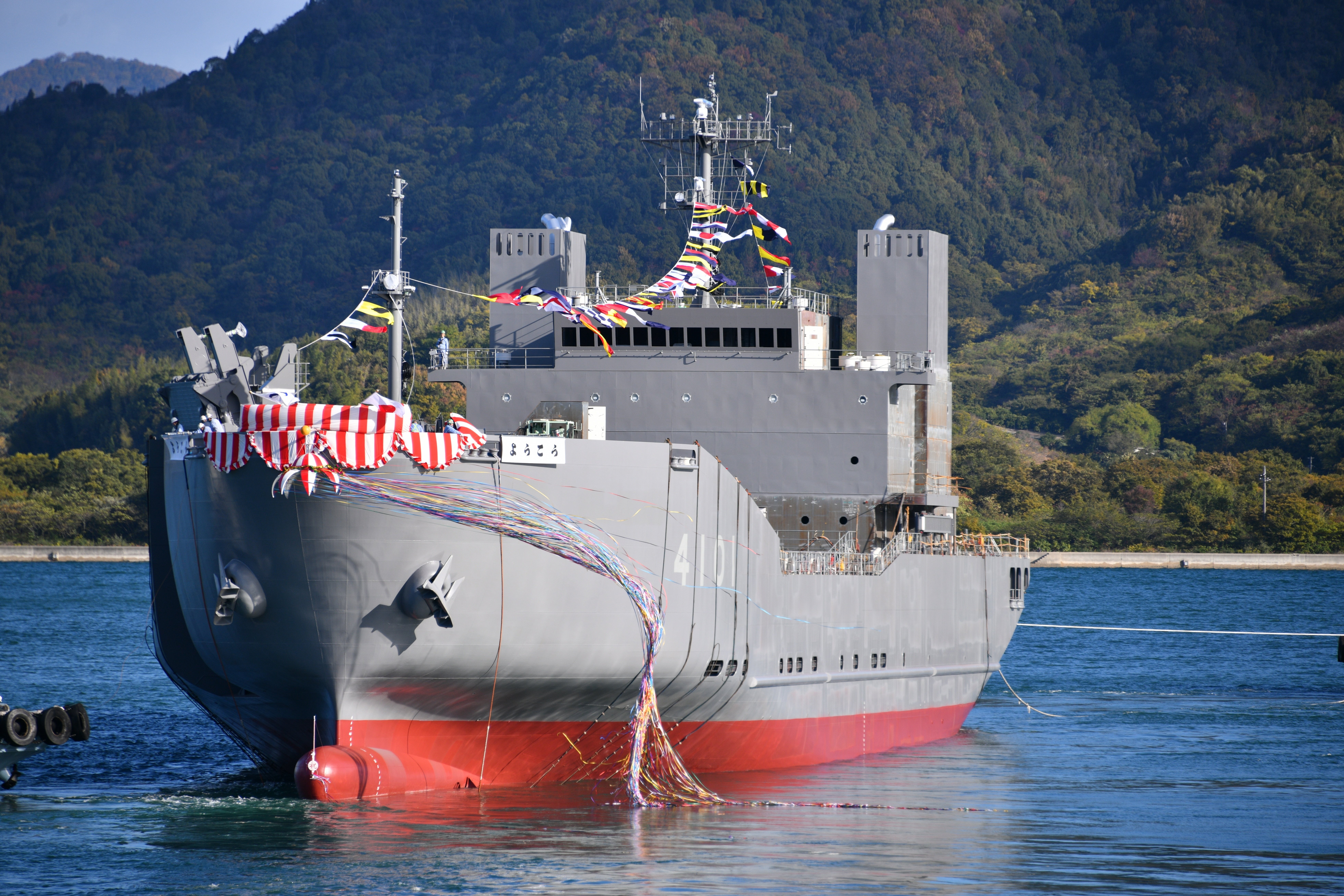 輸送艦「ようこう」と自衛隊海上輸送群｜ユキカゼ（深水千翔）
