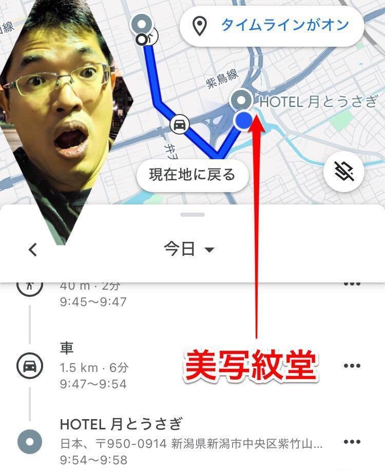 ChatGPT4.5を右脳と左脳、IQとEQから4oとo3-miniを比較｜(新潟県)長岡