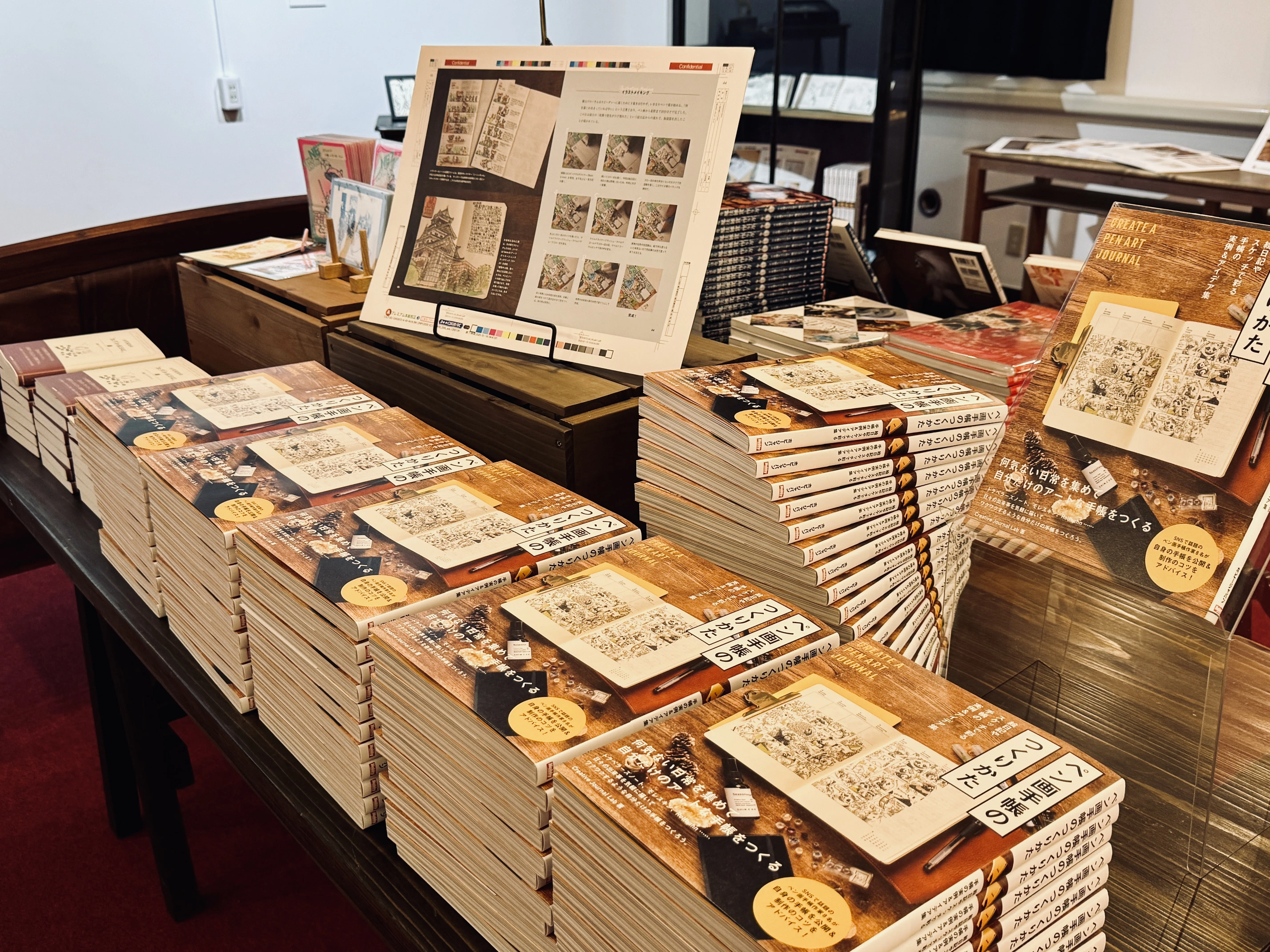 ペン画手帳のつくりかた』出版記念展、会期残り一週間！｜ギャラリー