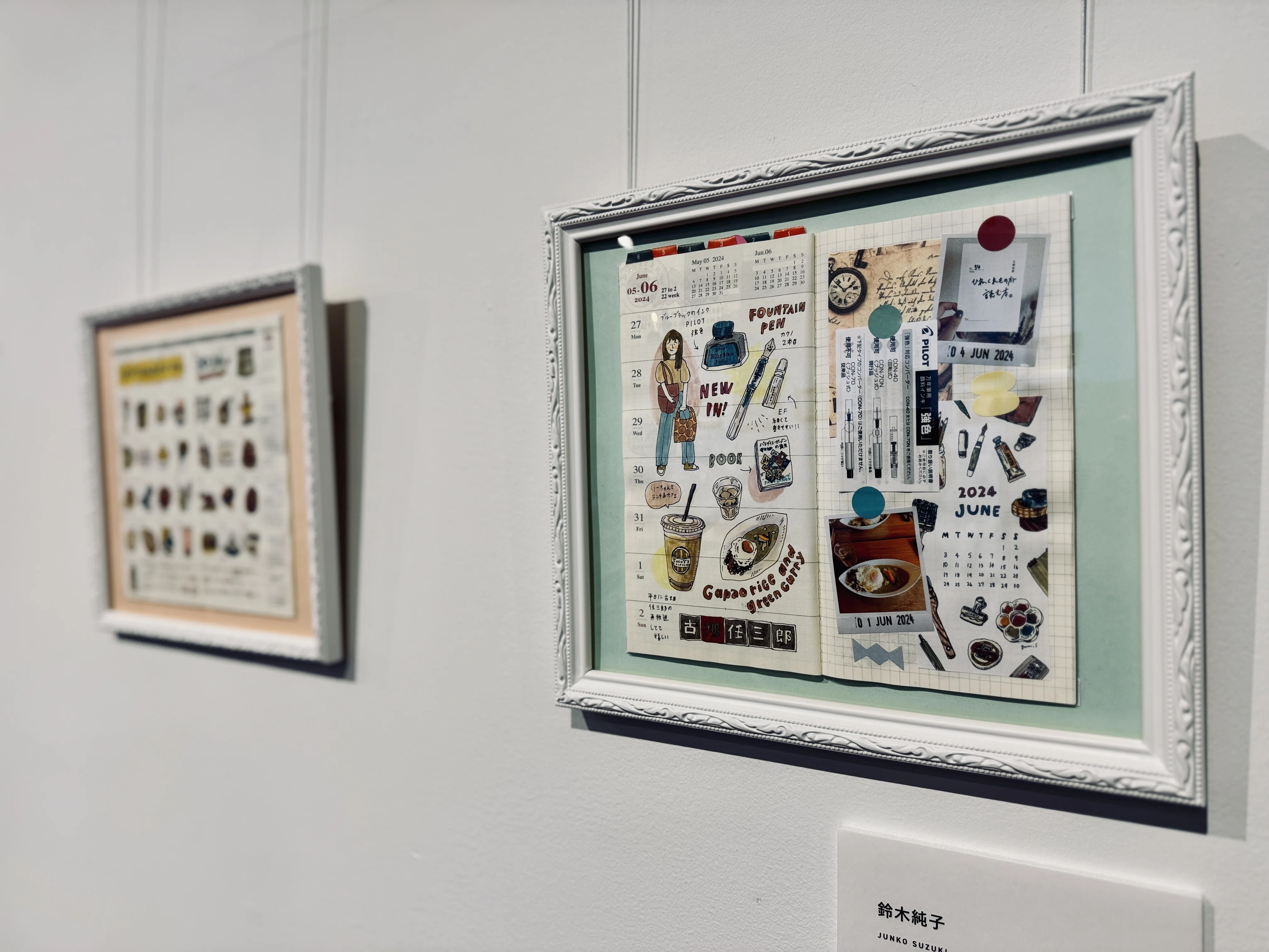 ペン画手帳のつくりかた』出版記念展、会期残り一週間！｜ギャラリー
