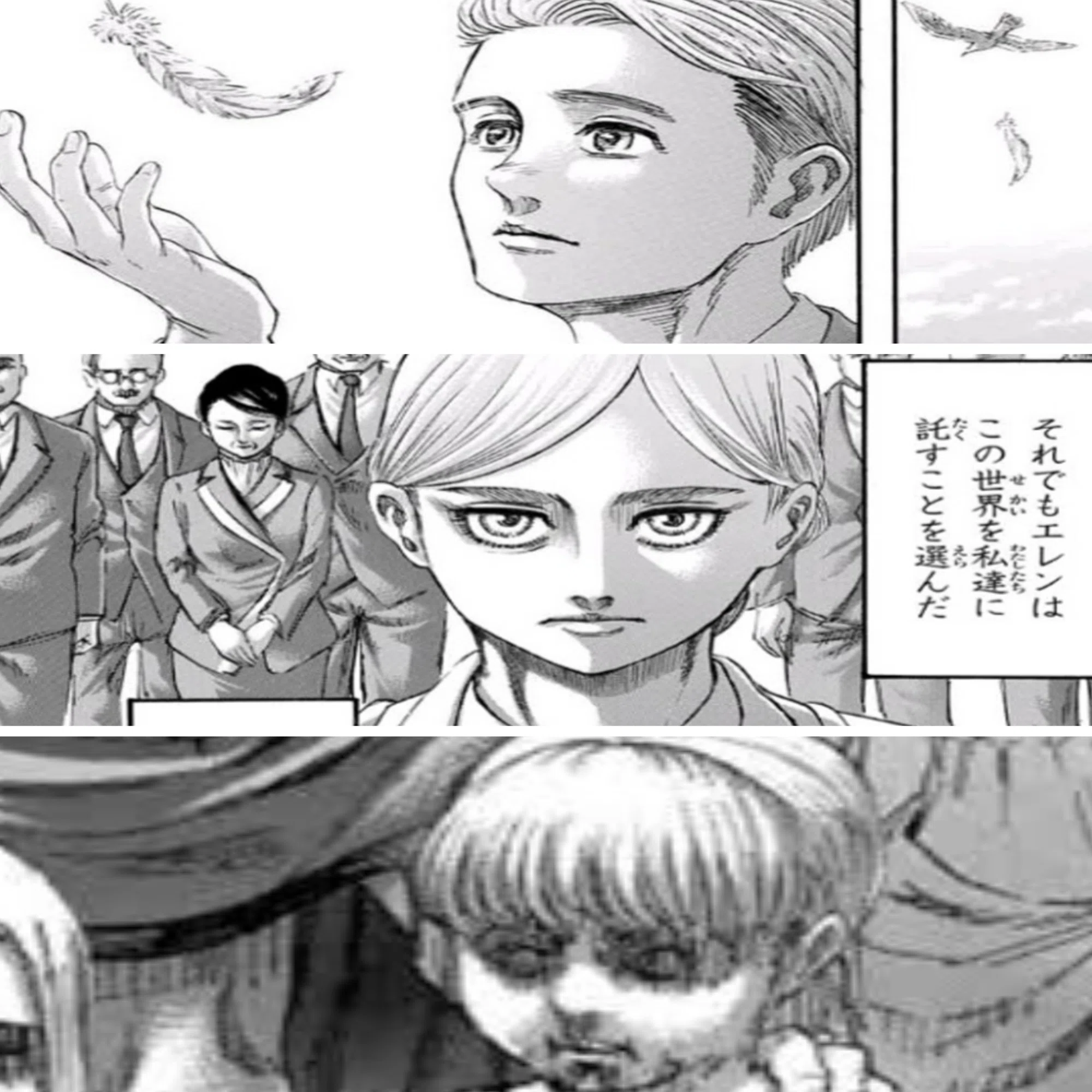 №13「進撃の巨人」のストーリーは3層構造｜レンズ豆
