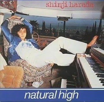 原田真二「Natural high」(1979)｜音楽の杜