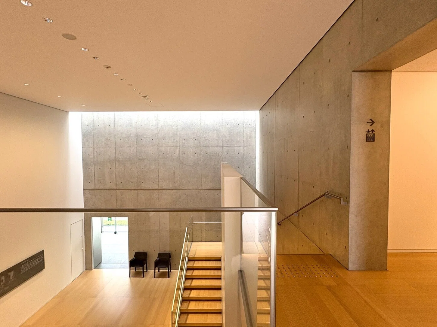 Yoshiro and Yoshio Taniguchi Museum of Architecture, Kanazawa