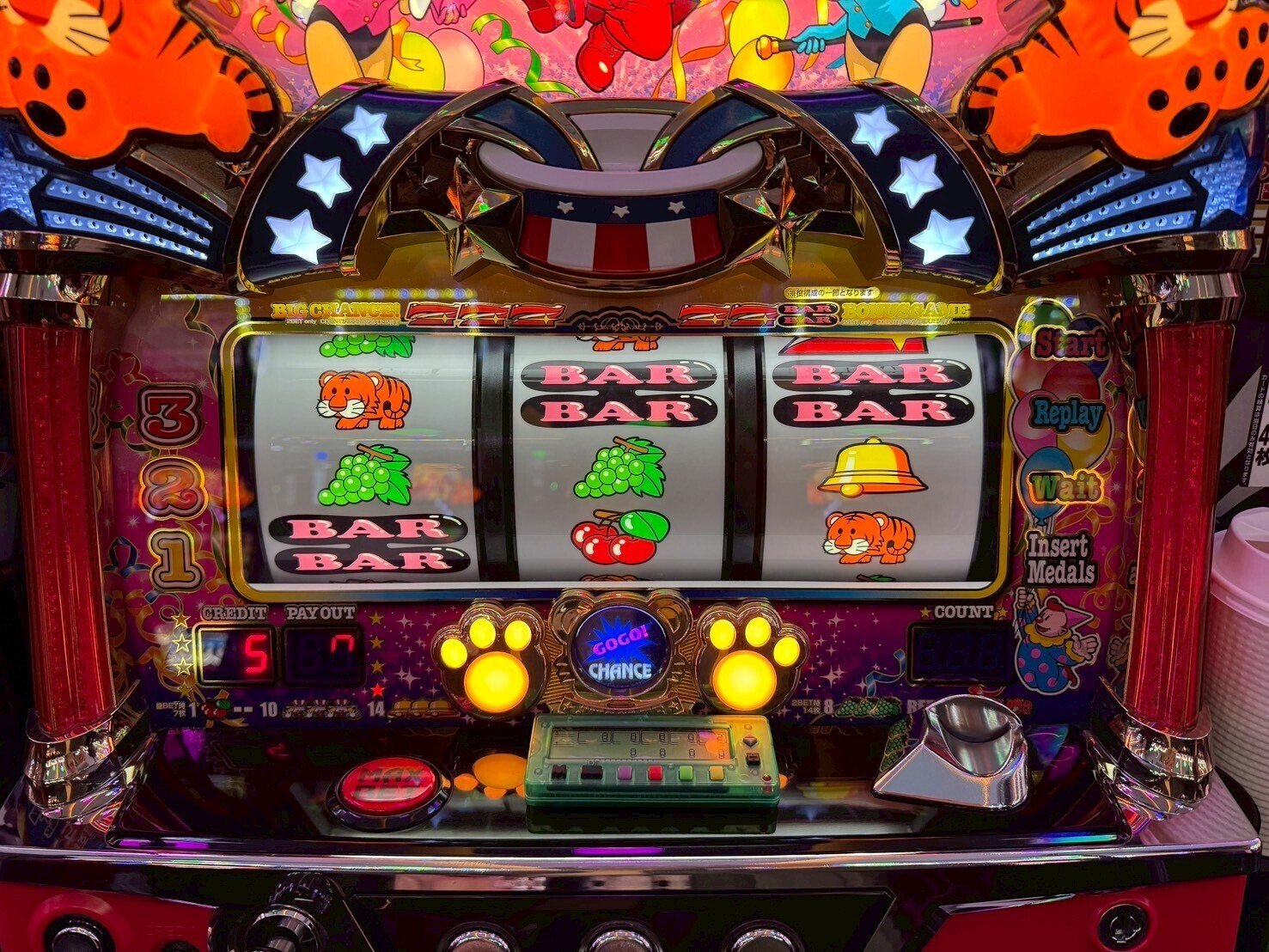 透明人間【3月5日 東京都:大山オーシャン】｜スロ屋の超攻略