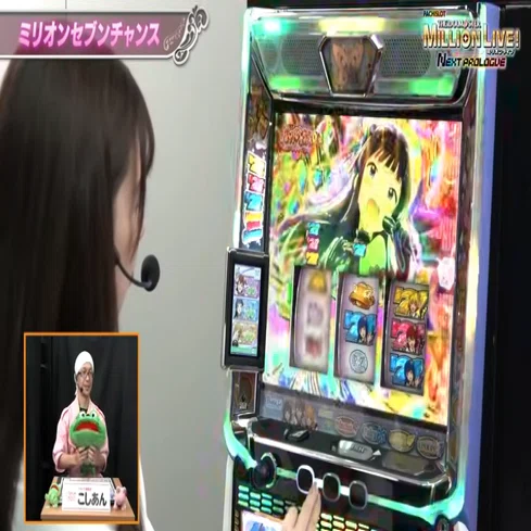 山佐】スマスロミリオンライブ！ネクストプロローグを救いたい【聞け