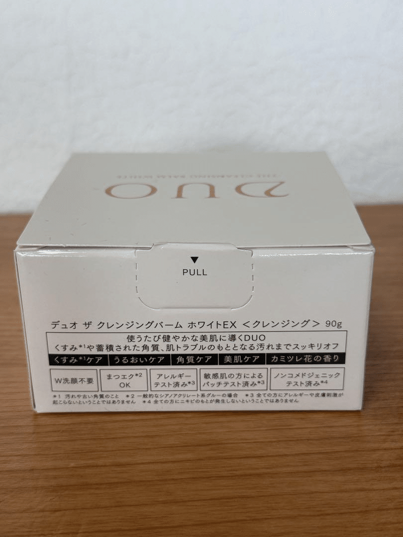 DUO クレンジングバーム ザ 4個セット duo ホワイトの通販 DUO