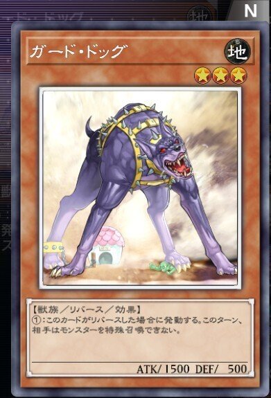 占術姫】作って遊んだデッキ11【遊戯王マスターデュエル】｜くねくね