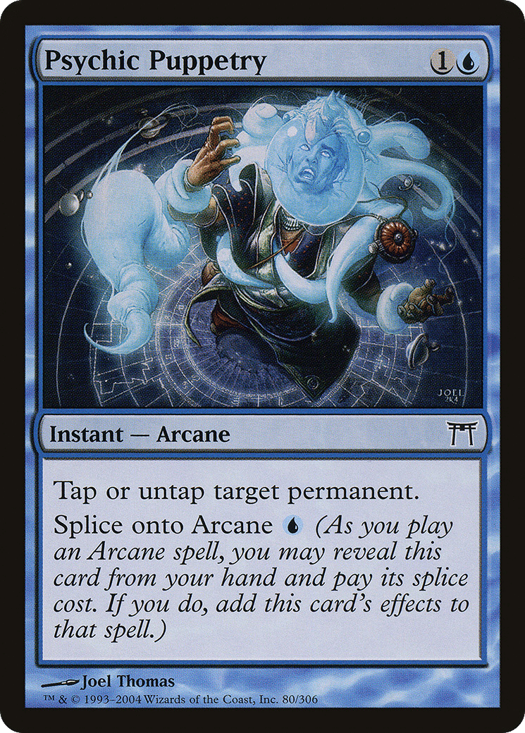 【匿名配送】MTG「パウパーhigh Tideパーツ」 匿名配送】MTG「パウパーhigh Tideパーツ」 匿名配送】MTG