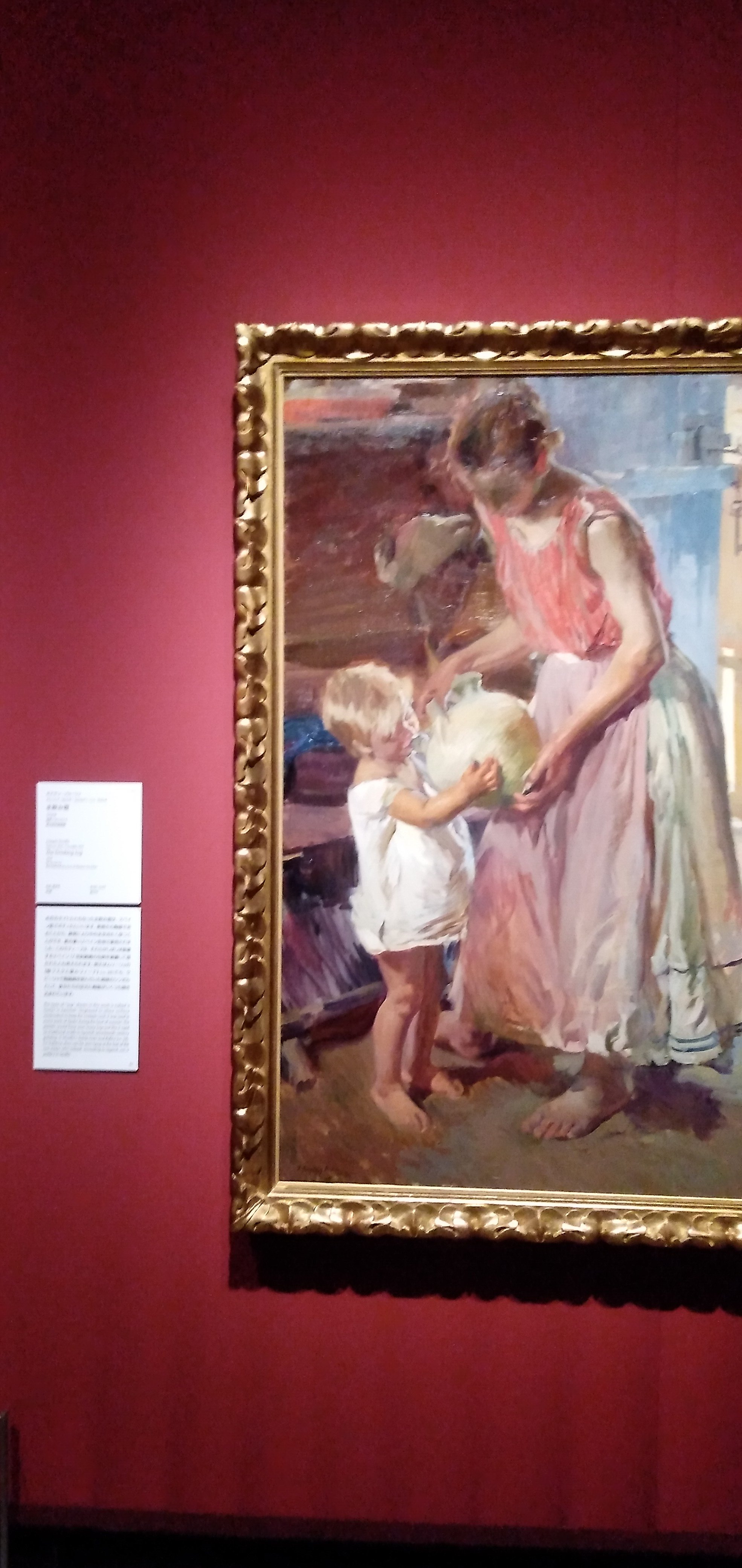 国立西洋美術館 12「西洋絵画、どこから見るか？―ルネサンスから印象派