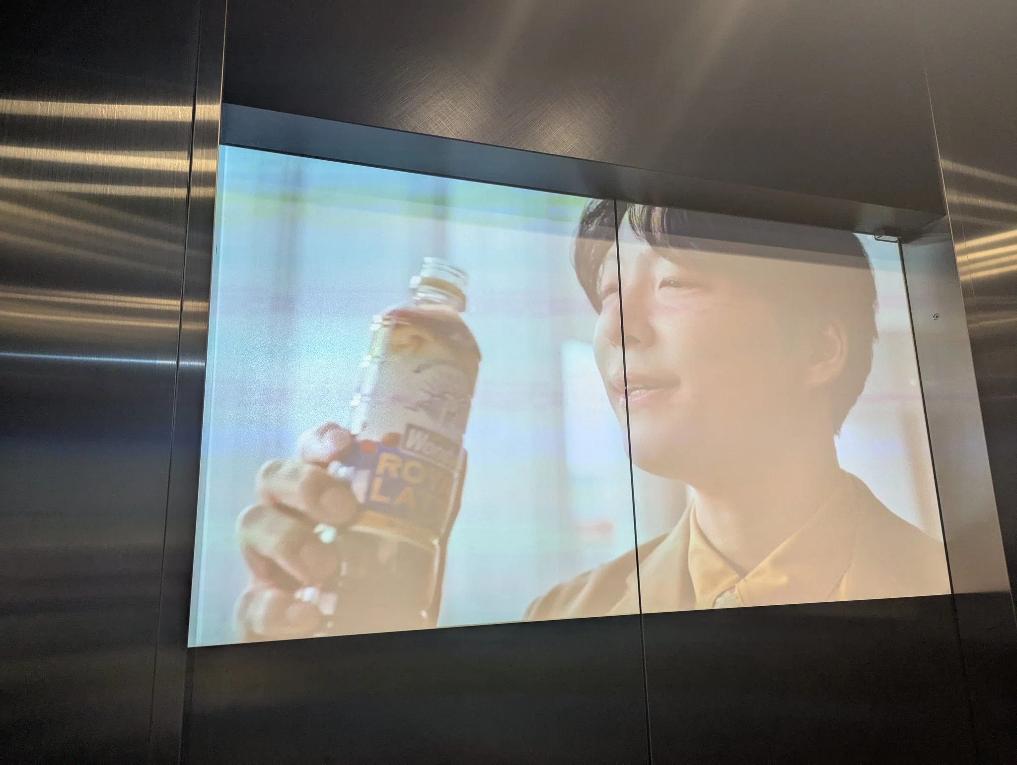 今日のOOH】アサヒ飲料「ワンダ」の広告 | 2025/4/9｜加藤誠也 広告巡礼