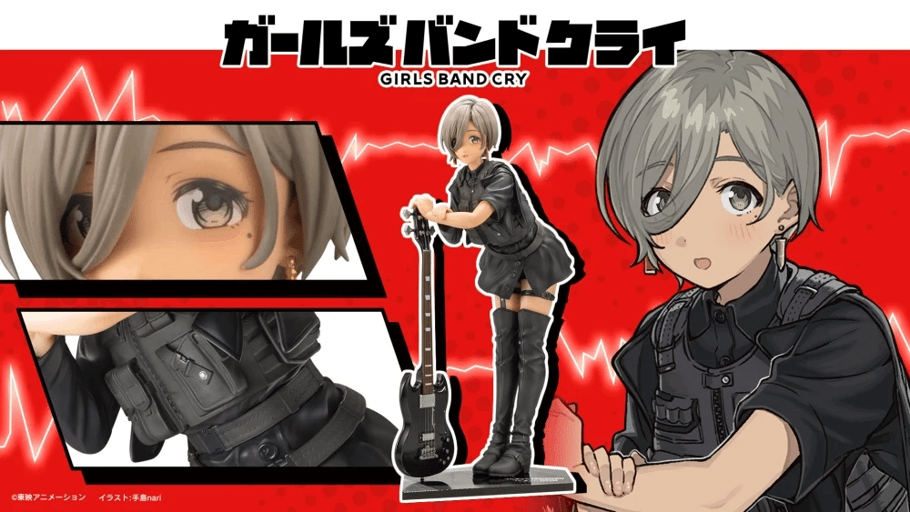 美品】ゴーストロックⅡ ☆ma-中☆ストーム☆ゴーストロック☆15