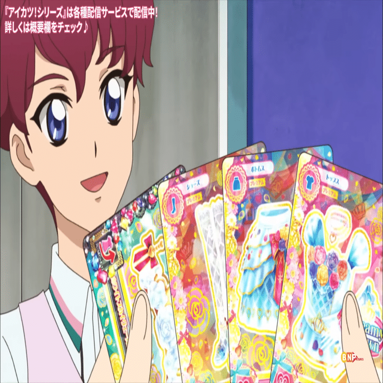 これが大空あかりの結婚指輪です。｜拗らせ平成女児の叙事詩