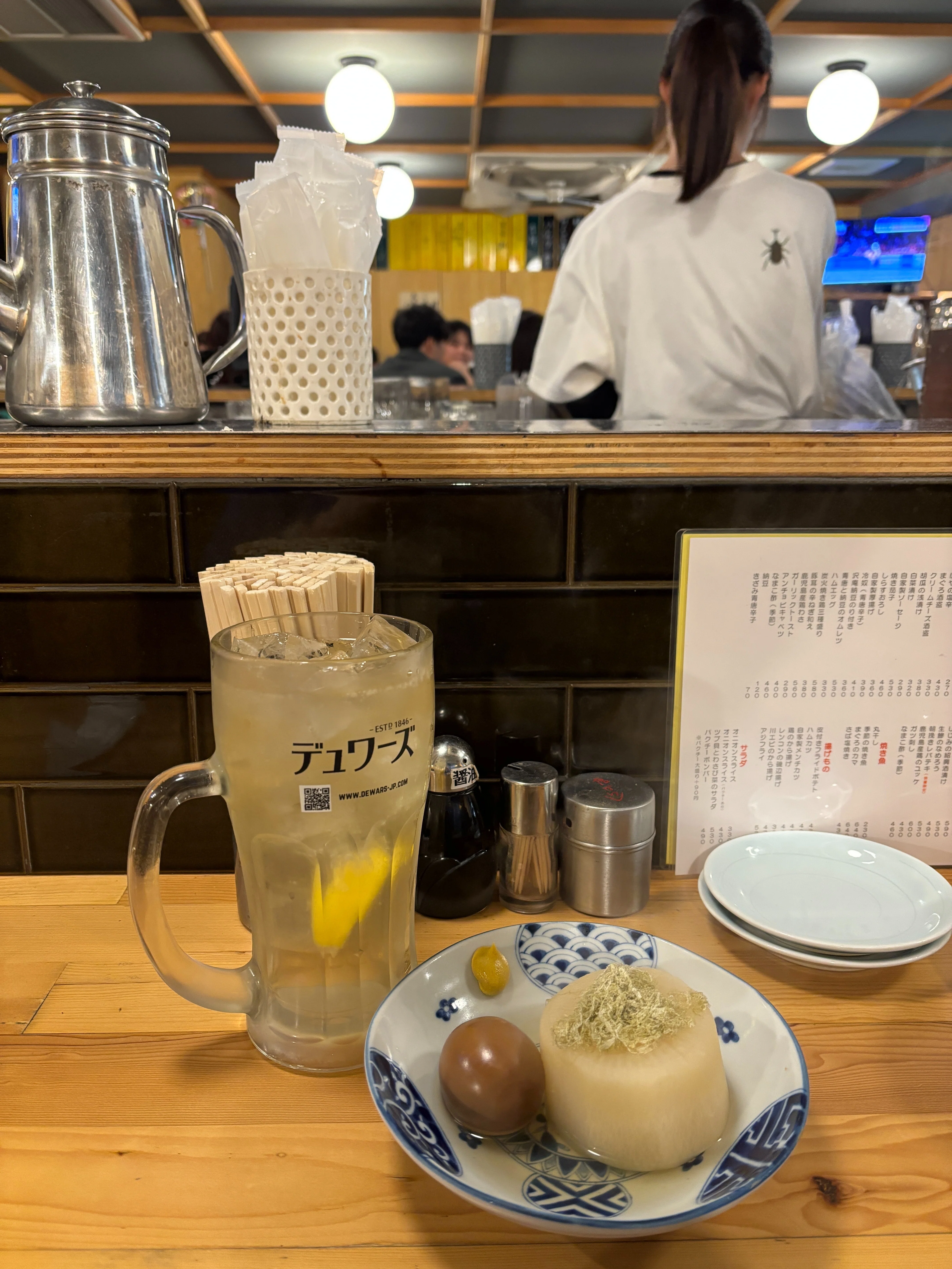 日々是好日、ふつうの毎日が一番良い｜HACHI
