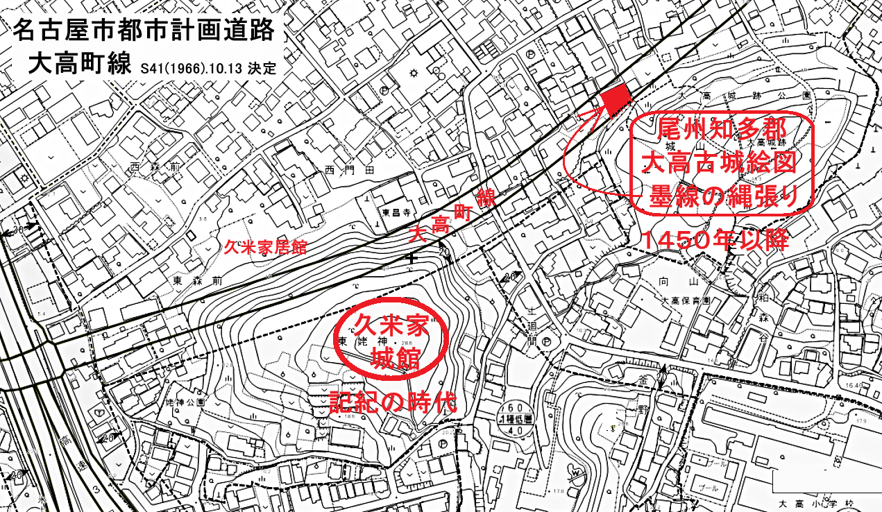 都市計画道路「大高町線」- 課題 -|面城生おもしろ 都市計画道路「大高町線」- 課題 -|面城生おもしろ