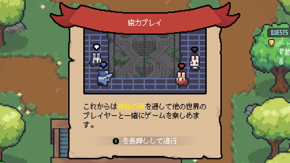 Sephiria / セフィリア(1st インプレッション+)｜夕凪メロン