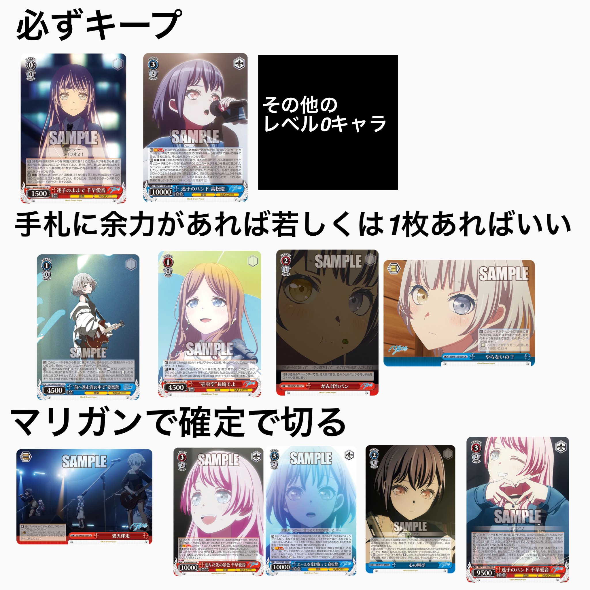 ブースターパック Fate/Apocrypha ｜ ヴァイスシュヴァルツ