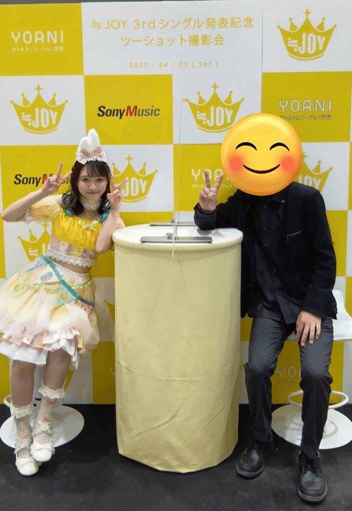 結ばれた気持ちは永遠で｜HataKe