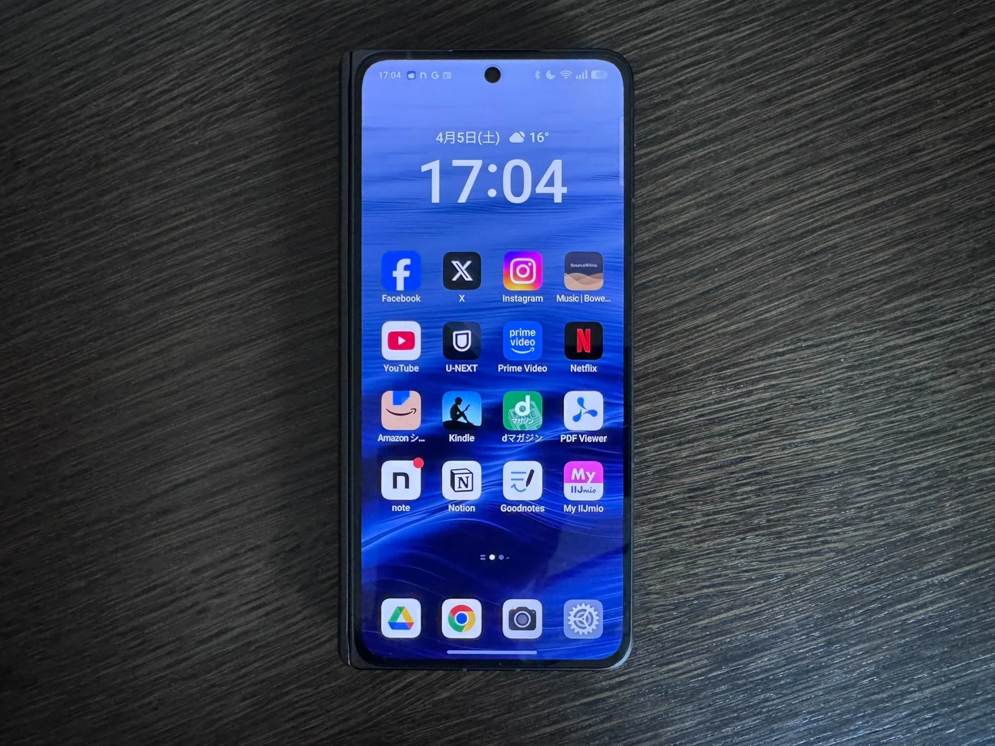 最強の折り畳みスマホ! Oppo Find N5が想像以上に最高だった件｜りおさん