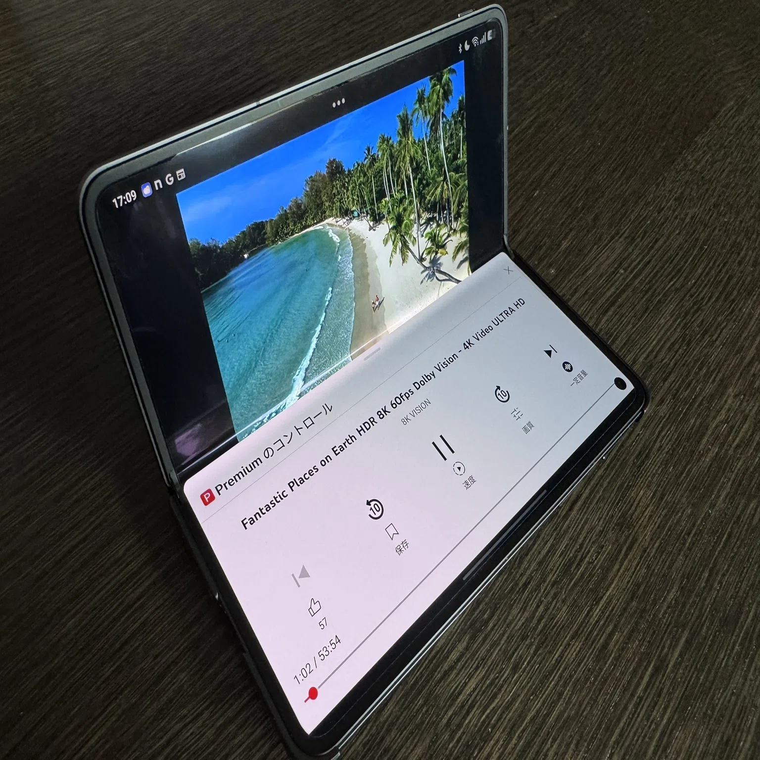 最強の折り畳みスマホ! Oppo Find N5が想像以上に最高だった件｜りおさん