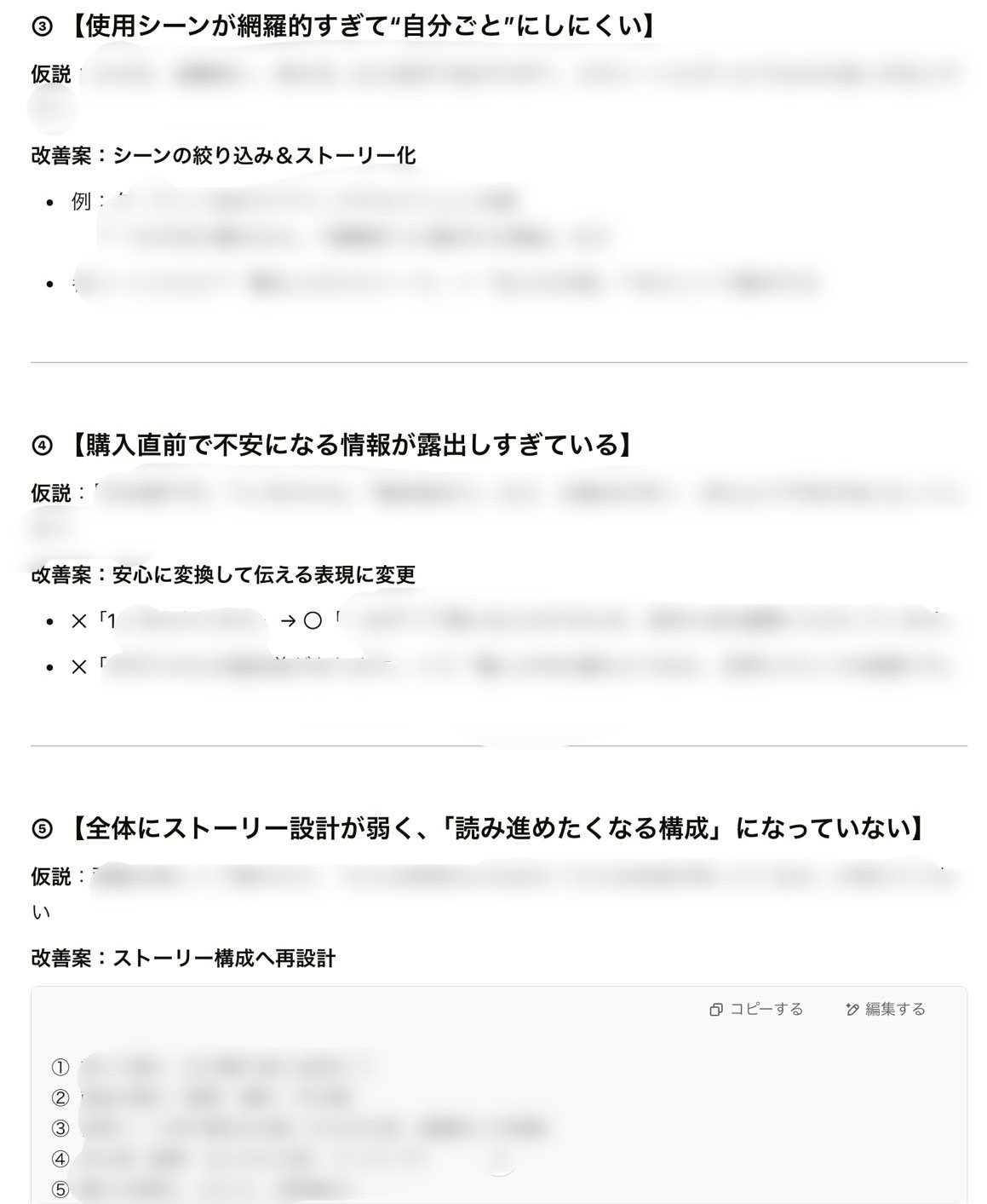 aina★ページ ⚠他の方のご購入はお控えください EAが動いているかどうかを大きく表示するインジケーター！？無料