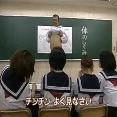 1048 TV論52｜タモリ倶楽部｜パンクロックを愛する広報部長