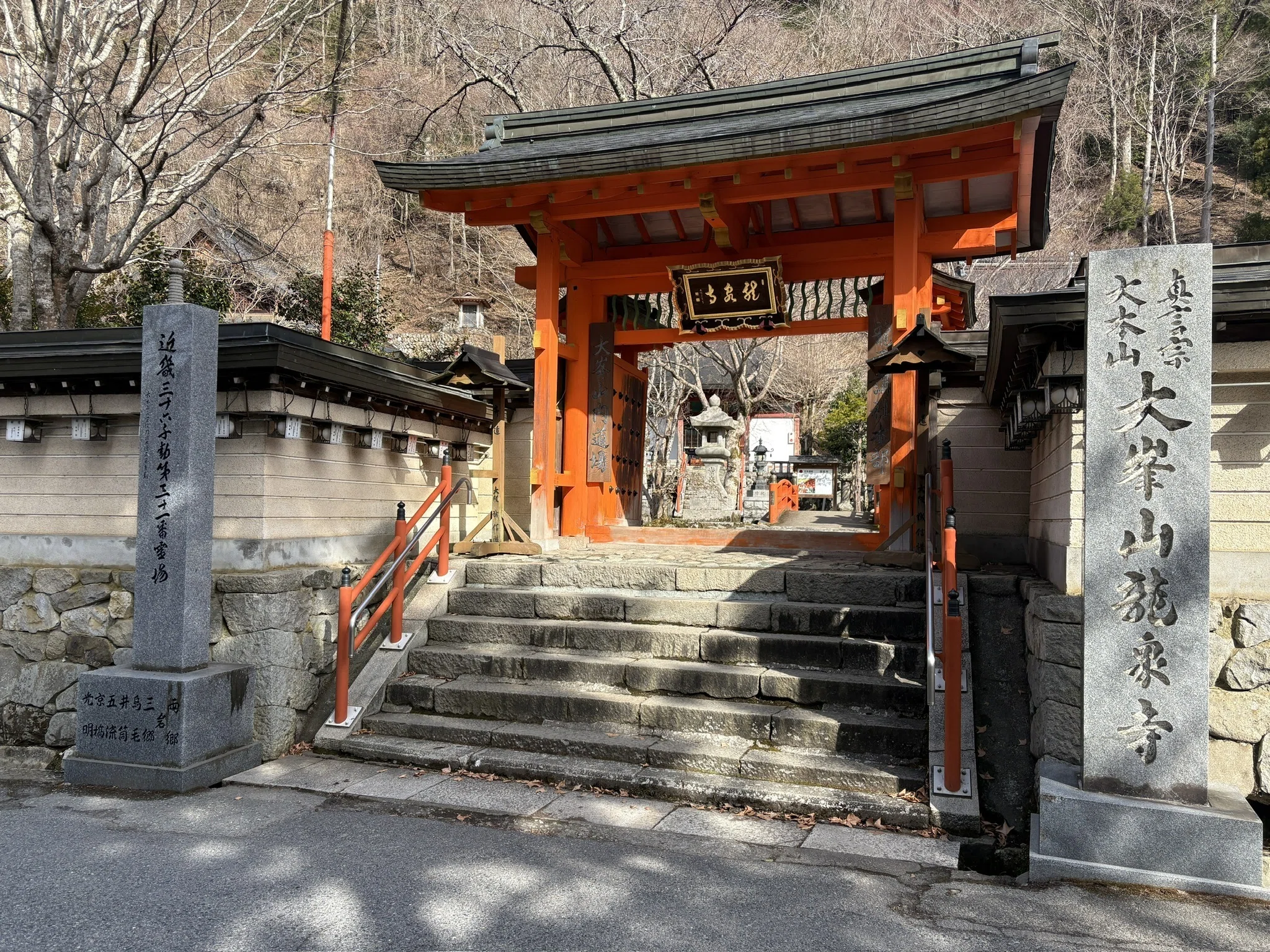 天河弁財天社〜吉野〜丹生川上神社｜秋せつら