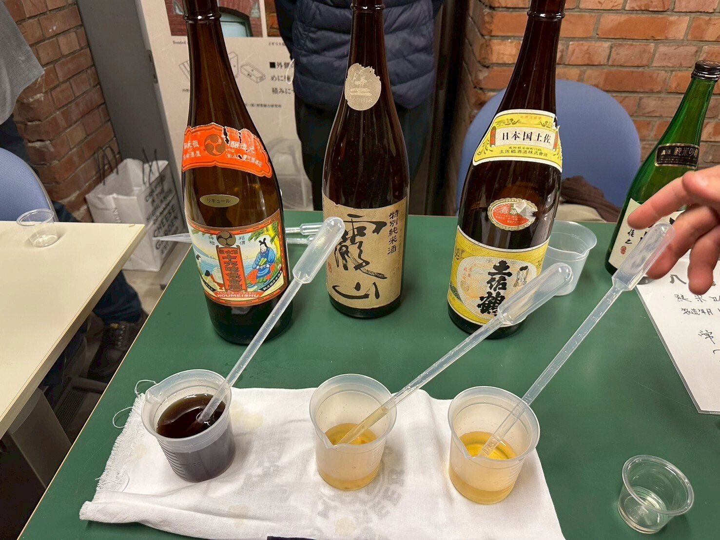 熟成古酒ルネッサンス2025に参加してきました｜関友美 / 日本酒ライター