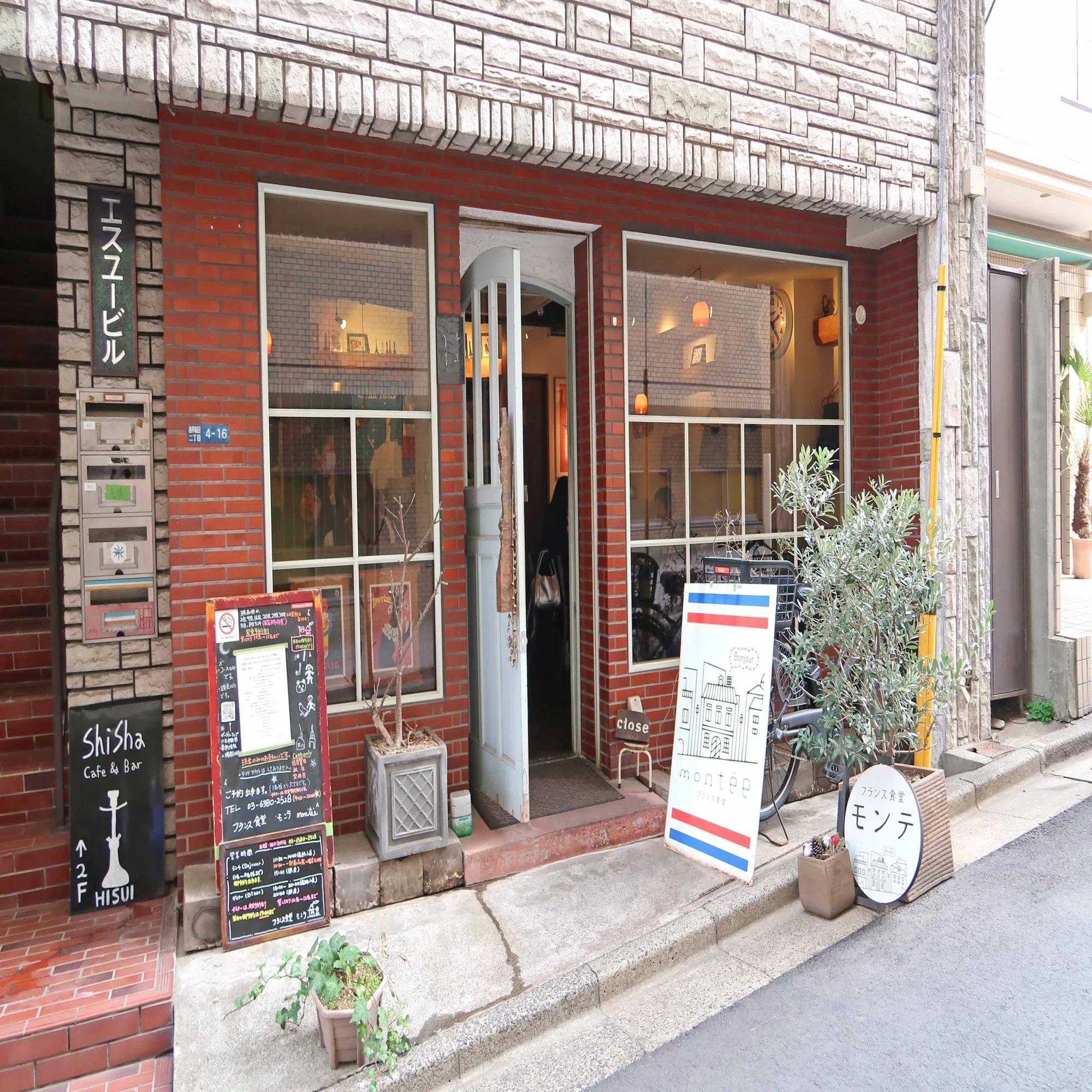 活動歴および当時の関連ビジュアル記録