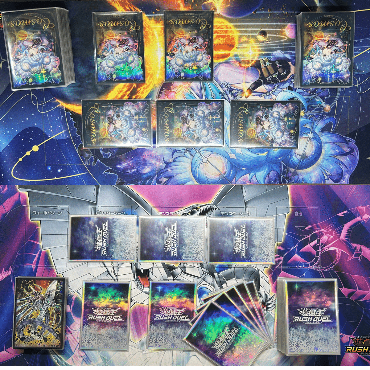 OCG勢がラッシュデュエルを初めて一年経ったゾイ｜よしてい