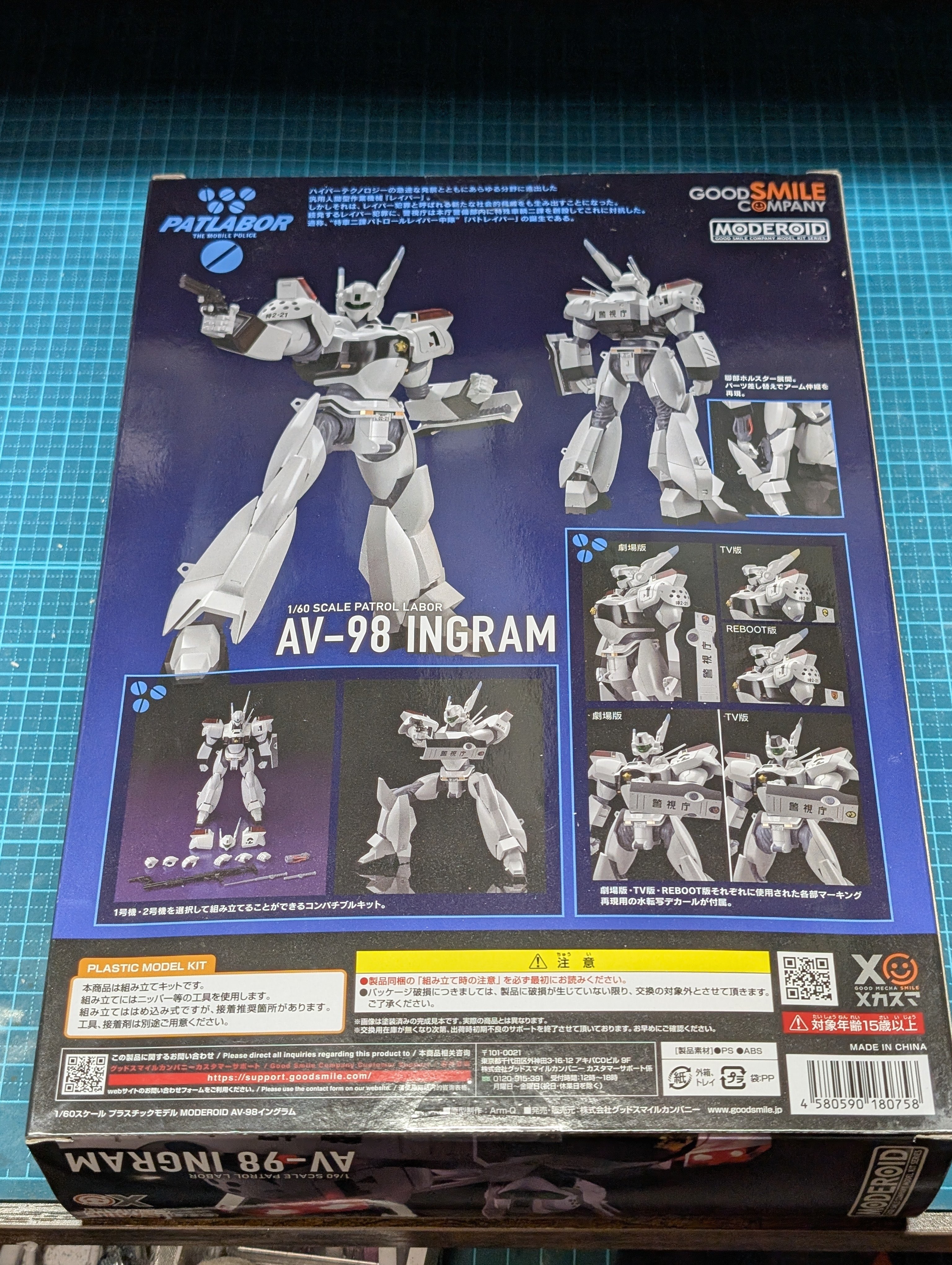 ガンプラ MODEROID 組み立て済みまとめ① ガンプラ MODEROID 組み立て済みまとめ① MODEROID 零式 素組み