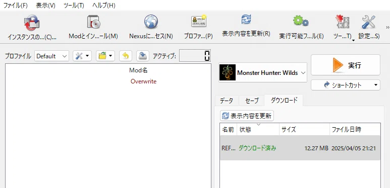[Monster Hunter Wilds] How to install MO2:Wilds｜ノーマン