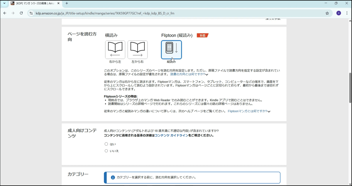 プロフ必読＊読んでない方、取引☒様 プロフ必読＊読んでない方、取引☒様 プロフ必読＊読んでない方、取引
