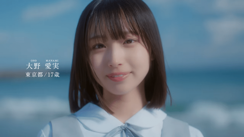 アイドル」って、こういうことじゃないですかぁ？｜emonoshow