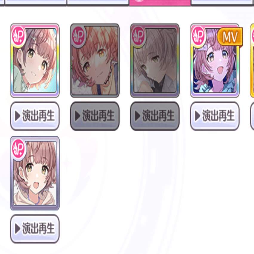 郁田はるき誕生日おめでとう！｜たまごしろみ