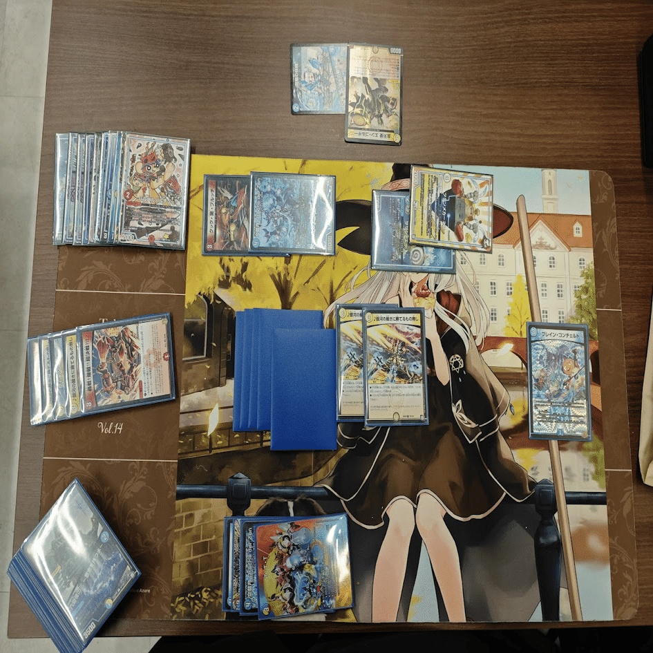 ドラッヘループ（アドバンス）、相手エンゴル下同期1体の時の