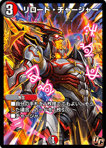 デュエプレ】《終焉の禁断 ドルマゲドンX》に関する思考整理 デュエプレ】《終焉の禁断 ドルマゲドンX》に関する思考整理