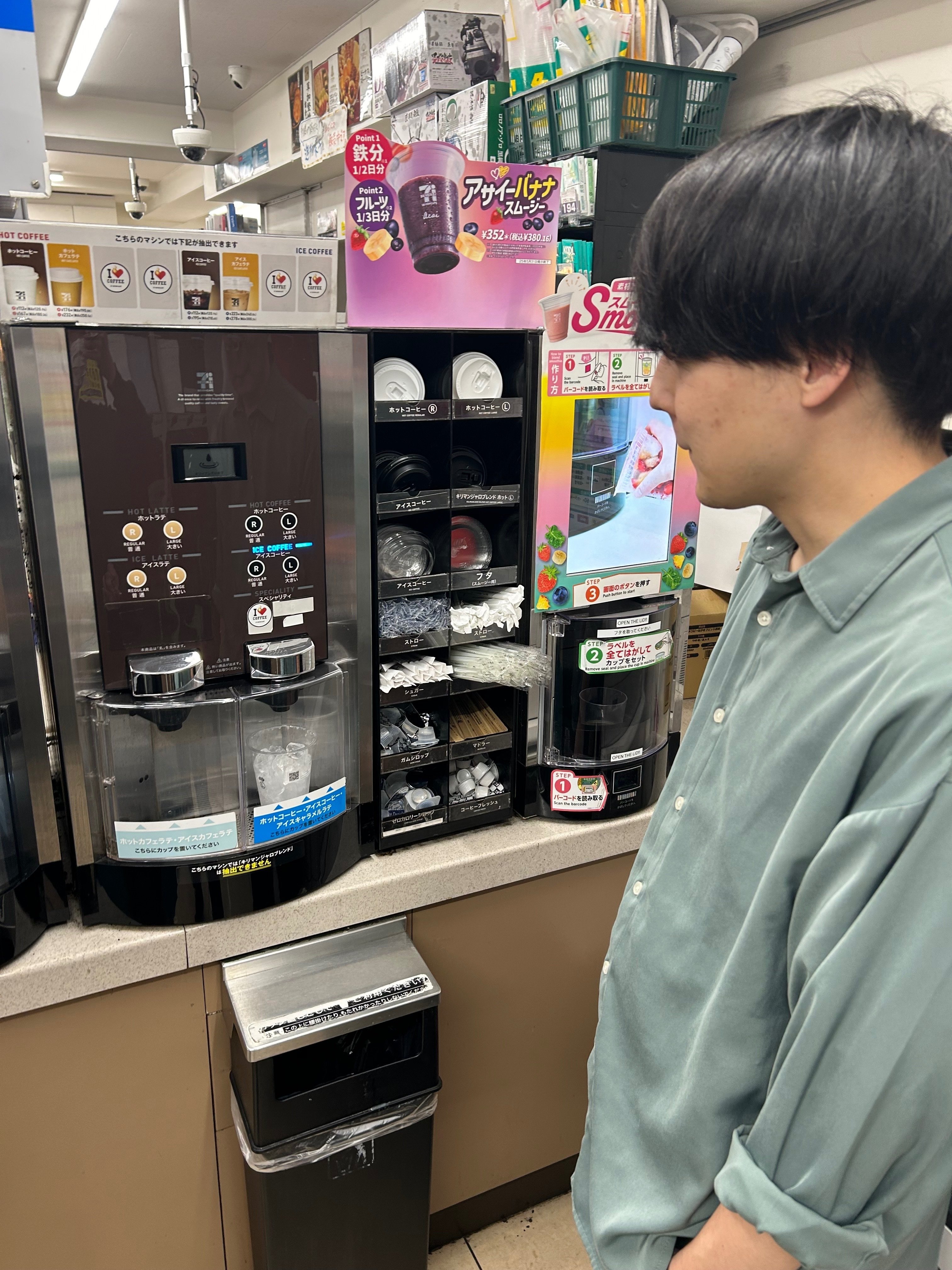 ライブに出ている日々｜ロマンチックコンサート佐々木