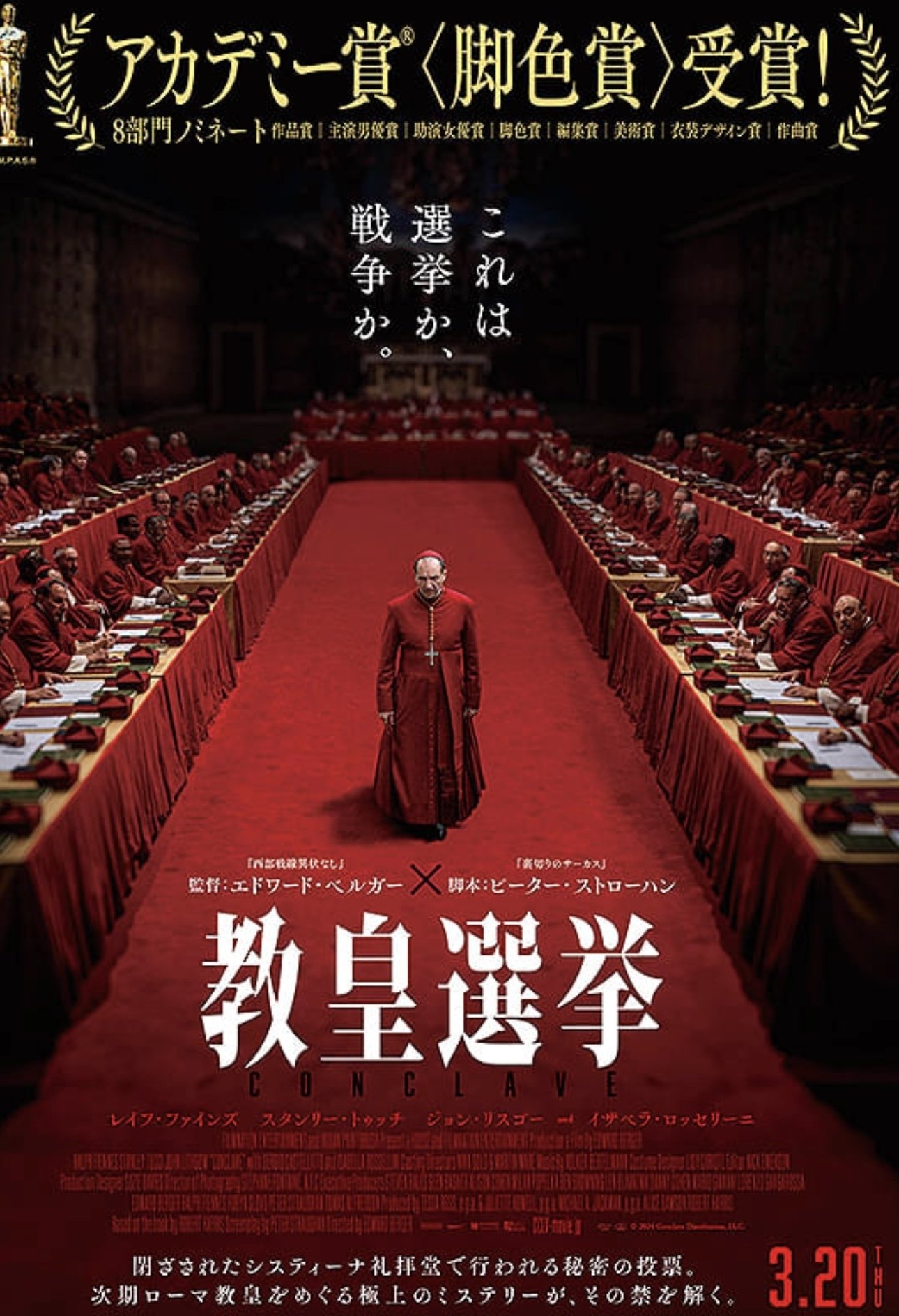名作映画４３巻★フランス映画20巻　★懐かしのアカデミー賞作品DVD23巻 Amazon.co.jp: 〈フランス映画パーフェクトコレクション