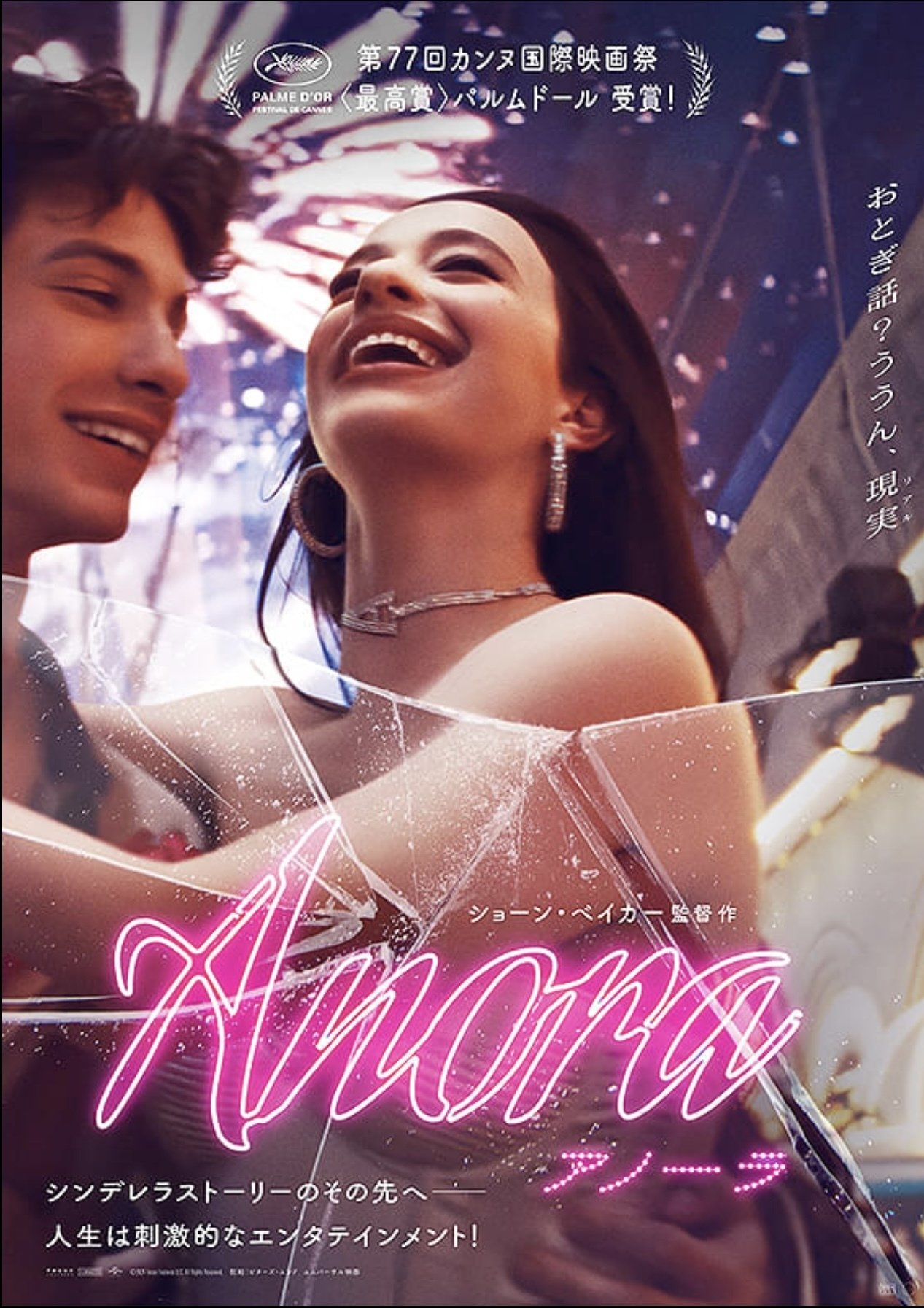 名作映画４３巻★フランス映画20巻　★懐かしのアカデミー賞作品DVD23巻 名作映画43巻☆フランス映画20巻 ☆懐かしのアカデミー賞作品