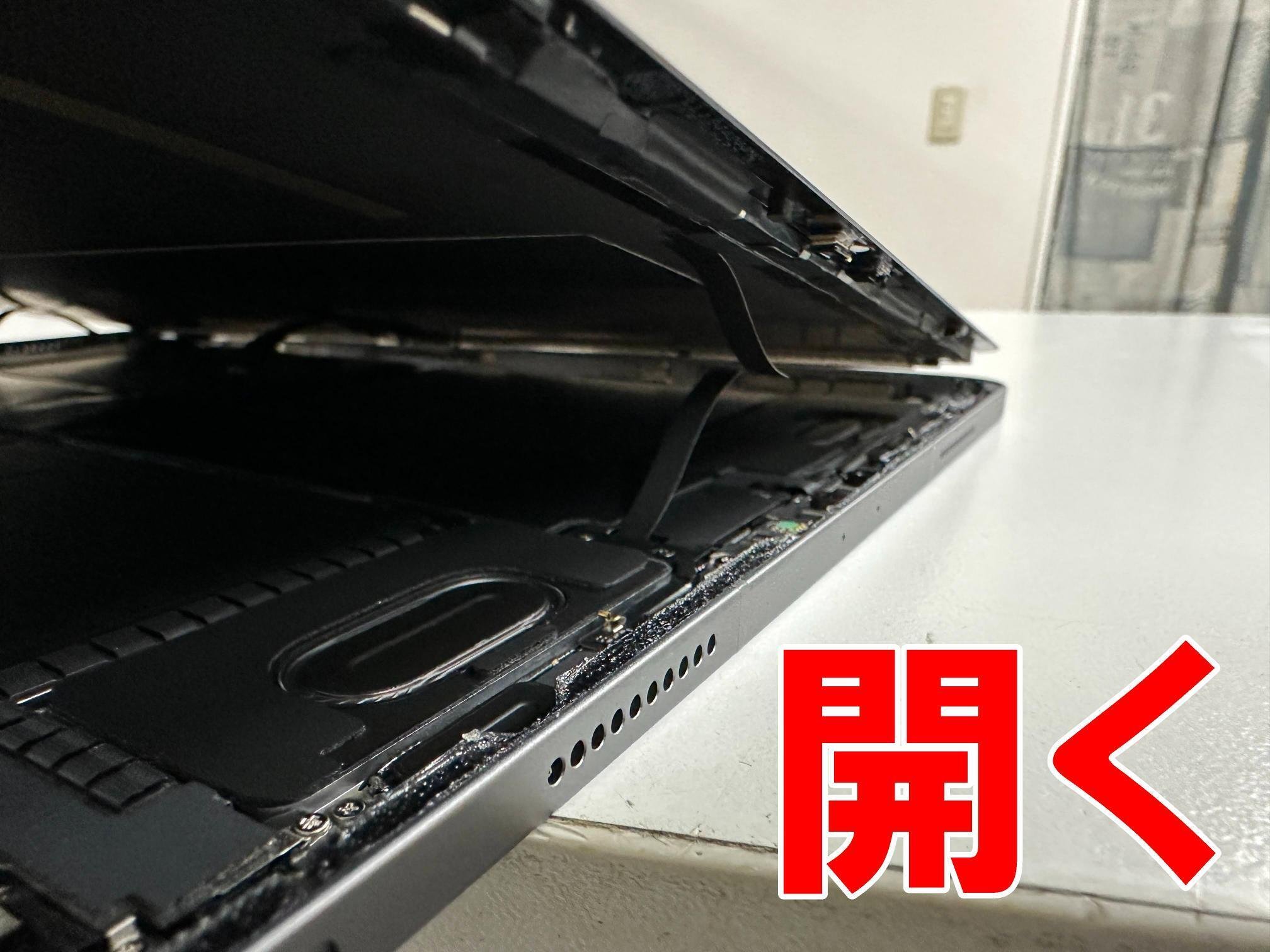 iPadPro12.9第6世代の電源ボタン修理を16280円で対応中！陥没して
