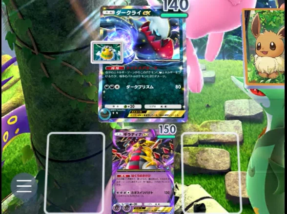 ギラティナex, ダークライexデッキのトリセツ備忘録｜V