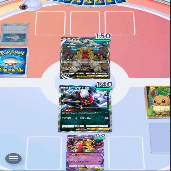 ギラティナex, ダークライexデッキのトリセツ備忘録｜V