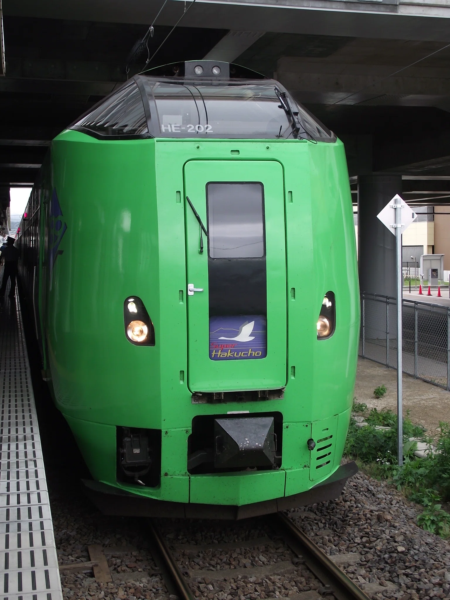 旅せよ平日！JR東日本たびキュン♥早割パス～2025～｜七条滝