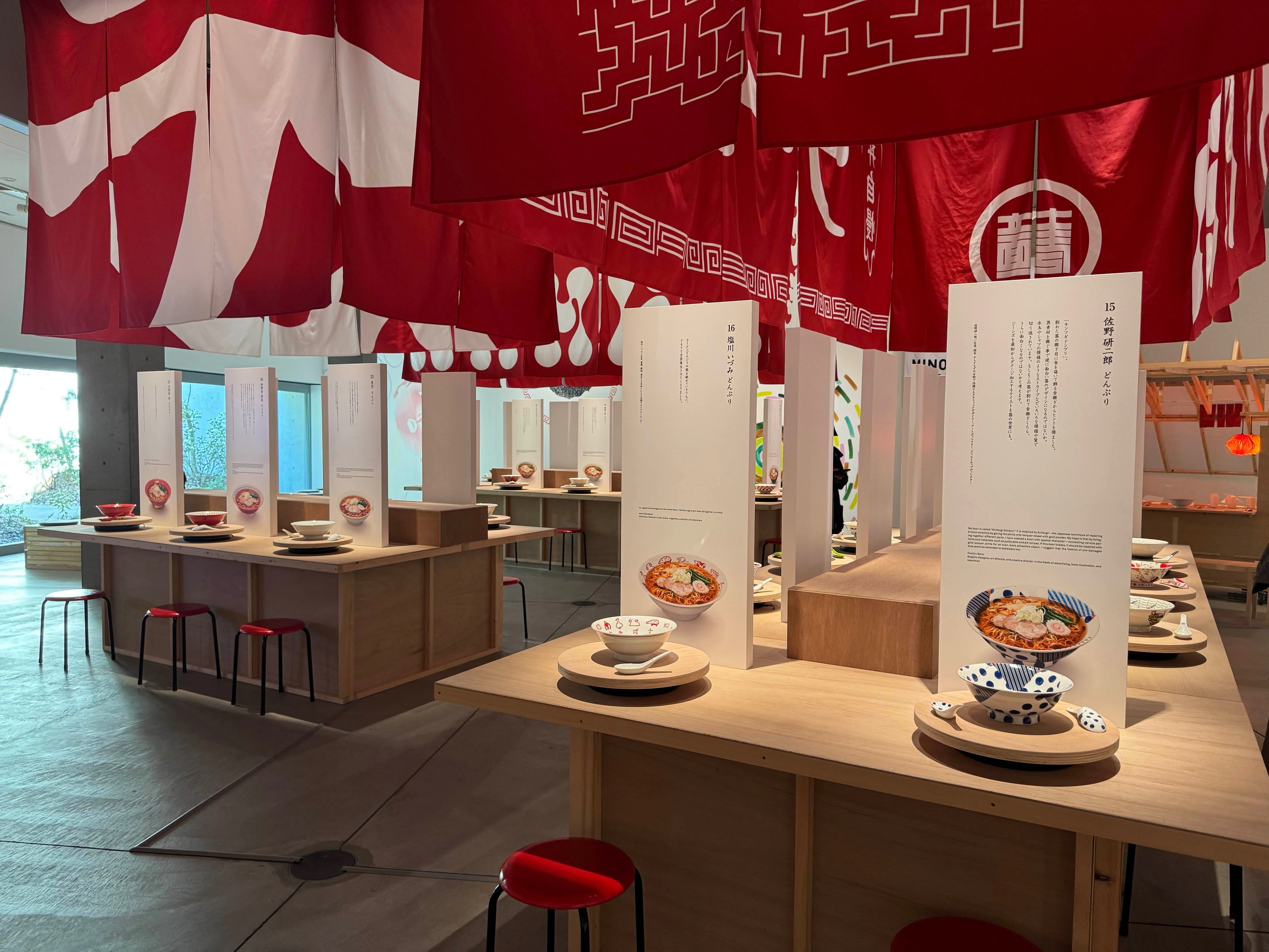 美術展2025#29】ラーメンどんぶり展＠21_21 DESIGN SIGHT｜mata
