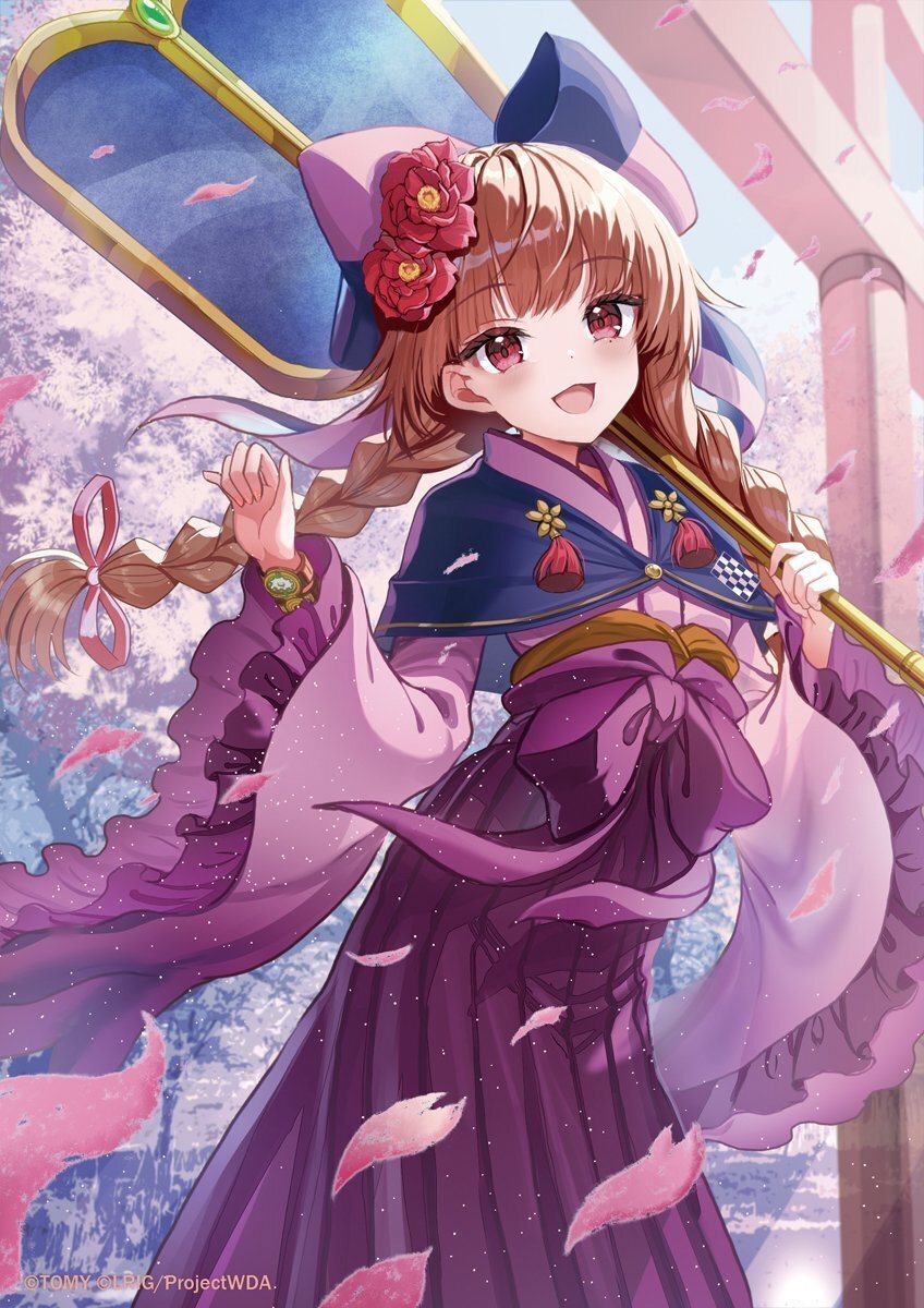 WIXOSS 正調の成長アン=フォース UR LC 正調の成長 アン＝フォース 販売 | [WX24-P4] FORTH SELECTOR